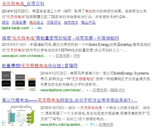 1490324460565071046.png 1490324460565071046.png