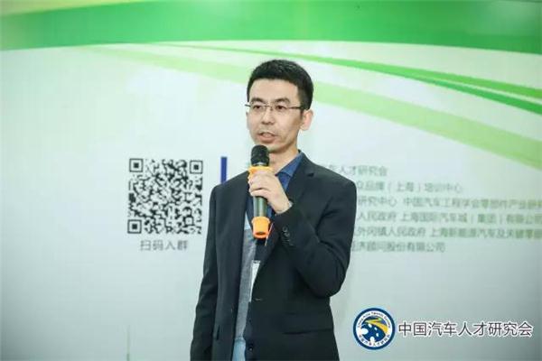 ，動(dòng)力電池技術(shù),新能源汽車電池