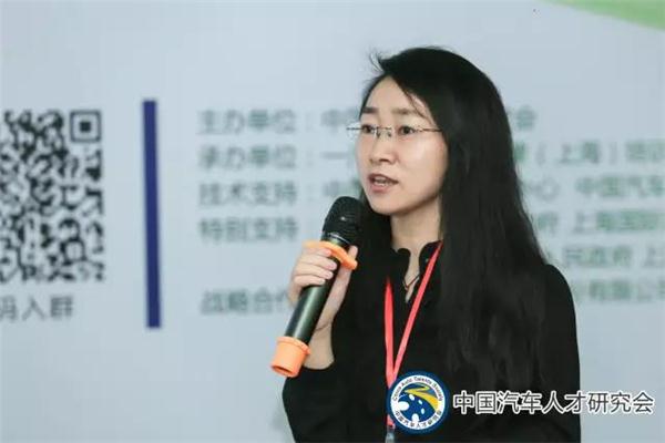 ，動(dòng)力電池技術(shù),新能源汽車電池