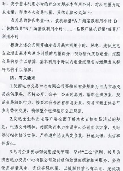 2017051010262140.png 2017051010262140.png