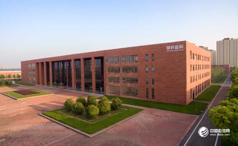 國(guó)軒高科業(yè)務(wù)中心轉(zhuǎn)向三元電池