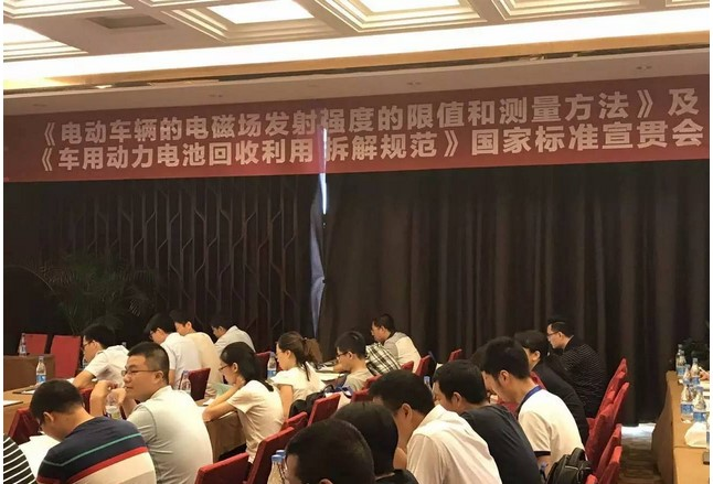 新能源電池回收,廢舊動(dòng)力電池 新能源電池回收,廢舊動(dòng)力電池