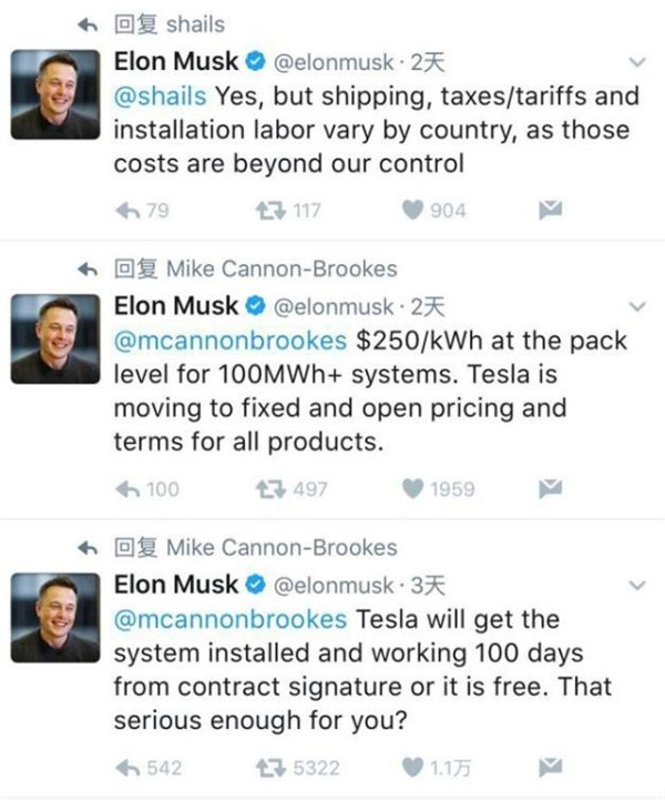 特斯拉“百日未完工即免單”的底氣從何而來(lái)？