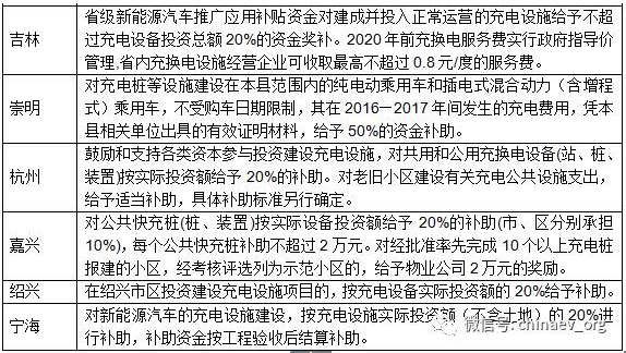 1500518183228049742.png 1500518183228049742.png