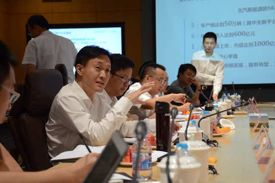 北汽新能源B輪融資 北汽新能源B輪融資