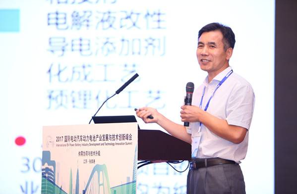 動(dòng)力電池技術(shù)