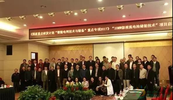 點(diǎn)擊打開原圖