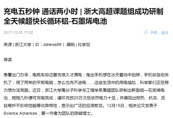 1515684266585087.png 1515684266585087.png