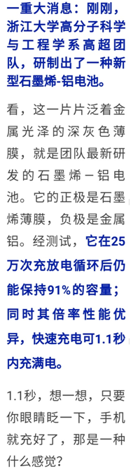 1515684284281452.png 1515684284281452.png