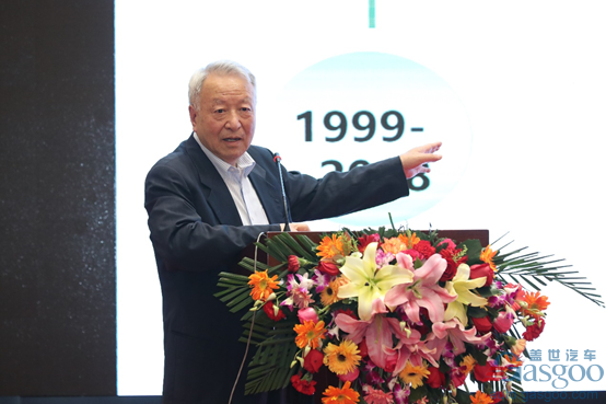 電動汽車，電動汽車百人會，中美貿(mào)易戰(zhàn)，外資股比限制,新能源汽車外資股比,中美貿(mào)易戰(zhàn)