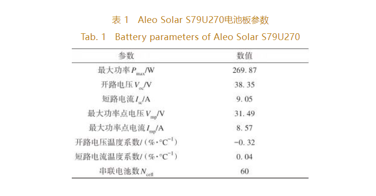 1704624610794131.png 圖片