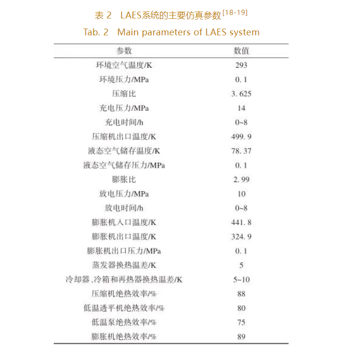 1704624761443248.png 圖片