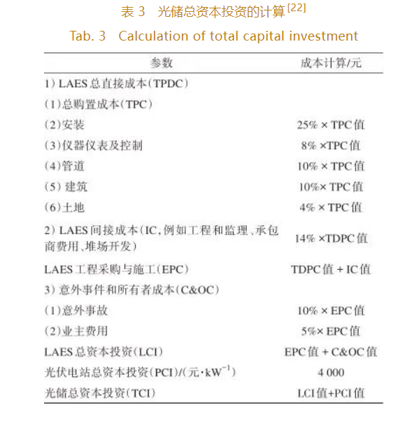 1704624941184280.png 圖片