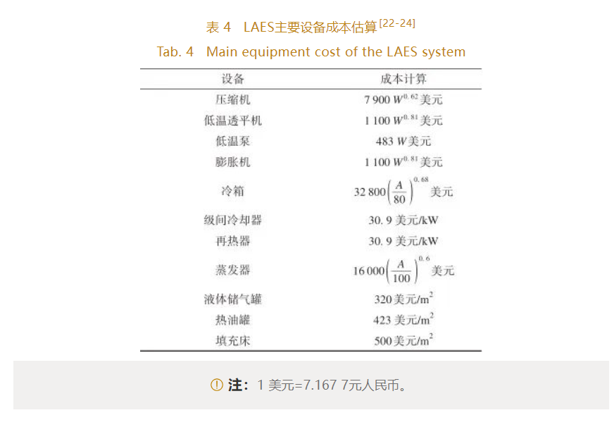 1704624971608012.png 圖片