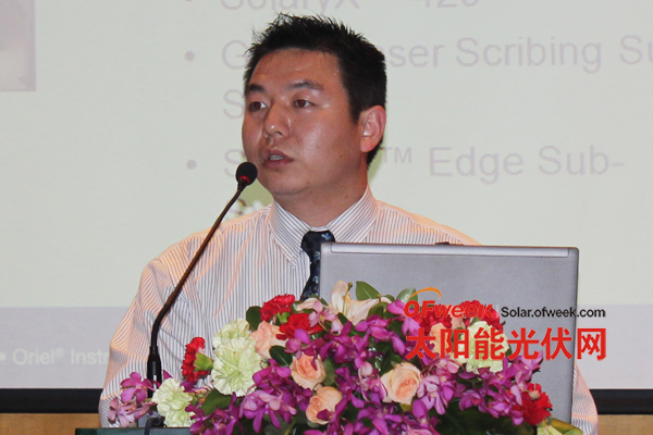 美國理波公司中國區(qū)項(xiàng)目經(jīng)理孫春峰