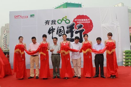 華夏行鄭州首發(fā) 超杰電池“叫板”鉛酸電池回收