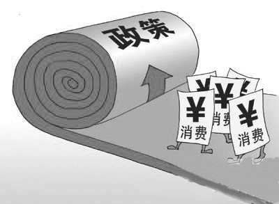 政策的“強(qiáng)心劑”該如何把握用量