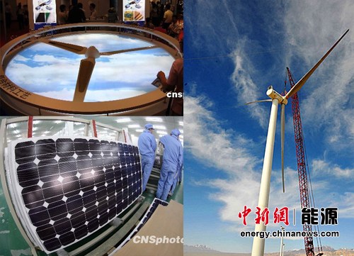 “風(fēng)光”新能源深陷產(chǎn)能過(guò)剩行業(yè)巨頭多瀕臨破產(chǎn)