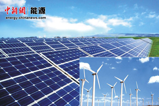 企業(yè)抱團(tuán)應(yīng)對歐盟“雙反” 光伏等新能源仍有未來