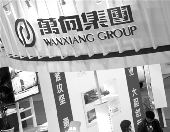 本報(bào)記者 何芳