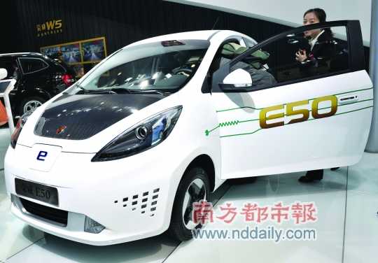上汽集團的榮威E 50電動轎車曾在2012北京車展上亮相。C FP供圖