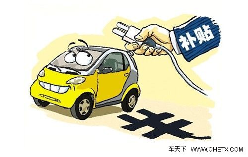 消費(fèi)者對(duì)新能源車不感興趣，究其原因：技術(shù)復(fù)雜導(dǎo)致成本高是制約用戶購(gòu)買的重要因素，另外，新能源車的可靠性和耐久性不足也導(dǎo)致了這些車輛銷售乏力。