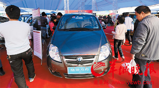 高明：電動汽車入家庭奈何上不了高速