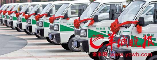 高明：電動汽車入家庭奈何上不了高速