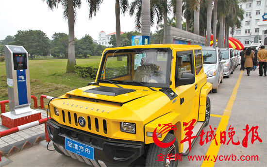 高明：電動汽車入家庭奈何上不了高速