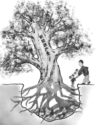 開(kāi)門(mén)紅，大風(fēng)光。新年伊始，新能源產(chǎn)業(yè)迎來(lái)重大政策利好。