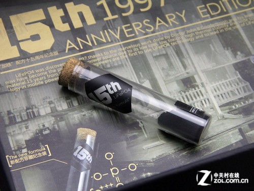 更快更長壽 淺談磷酸鐵鋰電芯九大優(yōu)勢 