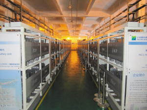 遼寧電網(wǎng)首座電池儲(chǔ)能示范項(xiàng)目正式并網(wǎng)