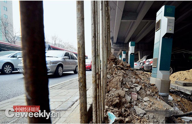 點擊瀏覽下一頁