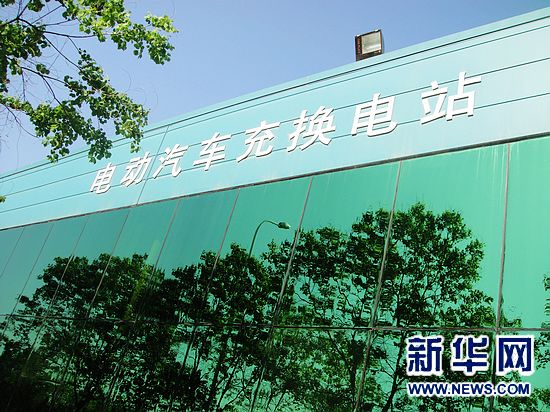 點擊圖片分享到上海灘微博