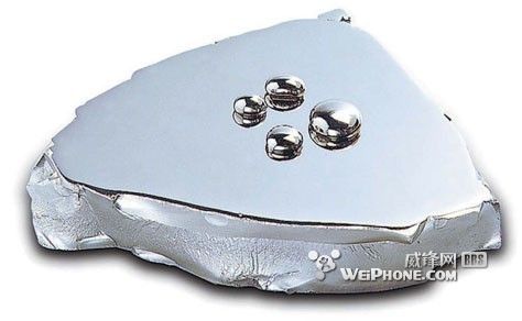 蘋果新招聘暗示液態(tài)金屬iPhone很快到來(lái)