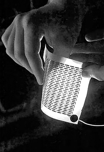 “紙質(zhì)”太陽能電池