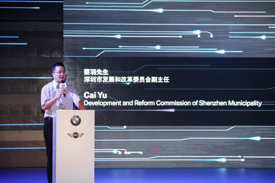 寶馬集團大中華區(qū)業(yè)務拓展部總監(jiān)歐曼博士致辭