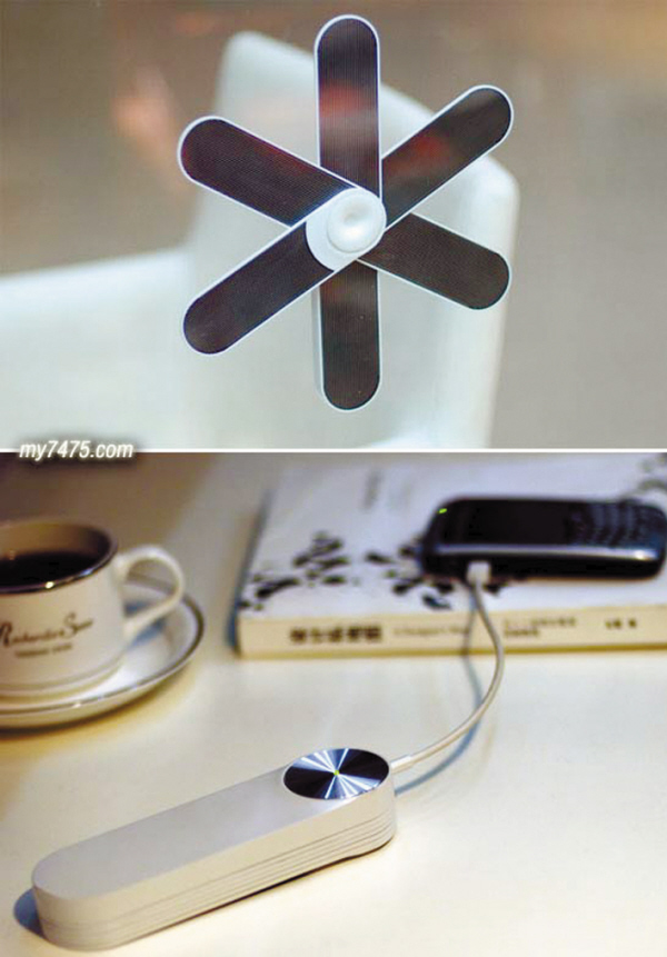 它正面的太陽能電池面板可以呈扇形打開，就像花瓣一樣，可以放在桌面上，也可以吸附到玻璃上，充分吸收太陽能并轉(zhuǎn)換為電能存儲起來。