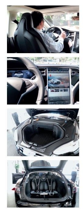 Model S試駕體驗(yàn)