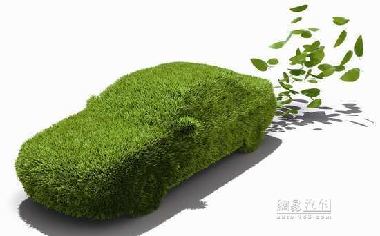 補貼多樣化 新能源汽車補貼政策9月發(fā)布