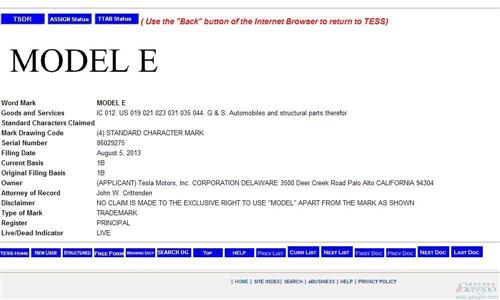 特斯拉考慮在亞洲歐洲建廠 擬推Model E低價車