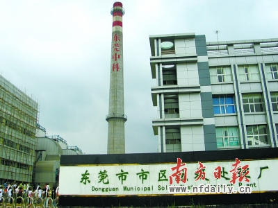 國內(nèi)的垃圾發(fā)電行業(yè)剛剛起步，還需要公眾更多的了解和支持。 何建文 攝