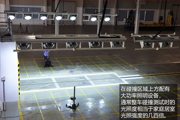 “誑語(yǔ)”的背后 探秘比亞迪新能源汽車(chē)研發(fā)實(shí)驗(yàn)室