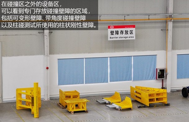 “誑語(yǔ)”的背后 探秘比亞迪新能源汽車(chē)研發(fā)實(shí)驗(yàn)室