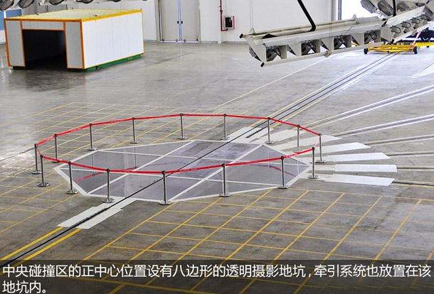 “誑語(yǔ)”的背后 探秘比亞迪新能源汽車(chē)研發(fā)實(shí)驗(yàn)室