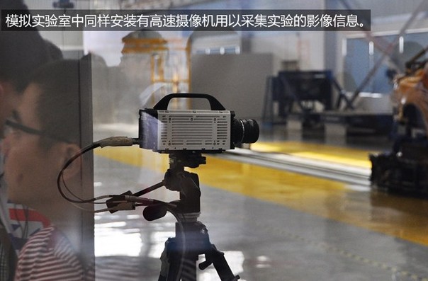 “誑語(yǔ)”的背后 探秘比亞迪新能源汽車(chē)研發(fā)實(shí)驗(yàn)室