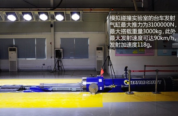 “誑語(yǔ)”的背后 探秘比亞迪新能源汽車(chē)研發(fā)實(shí)驗(yàn)室