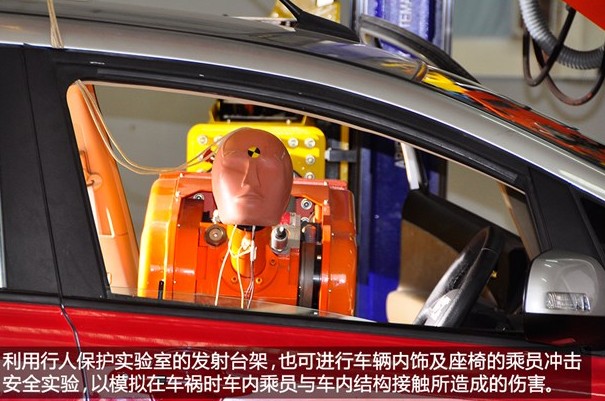 “誑語(yǔ)”的背后 探秘比亞迪新能源汽車(chē)研發(fā)實(shí)驗(yàn)室