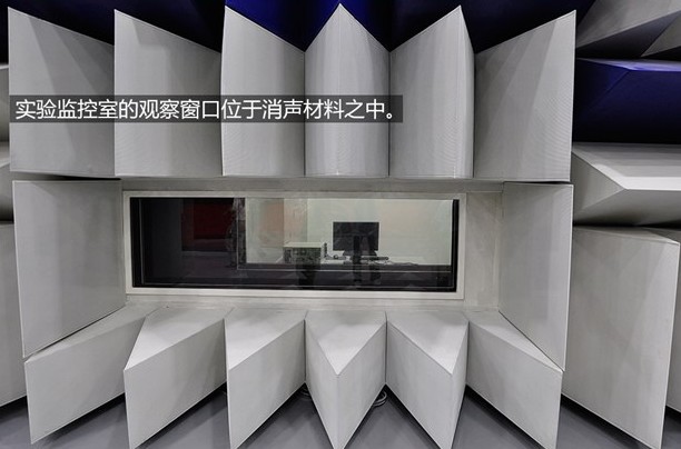 “誑語(yǔ)”的背后 探秘比亞迪新能源汽車(chē)研發(fā)實(shí)驗(yàn)室