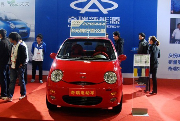 點(diǎn)擊打開原圖